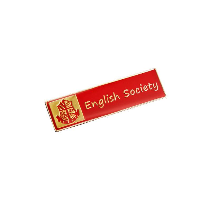 School Badge