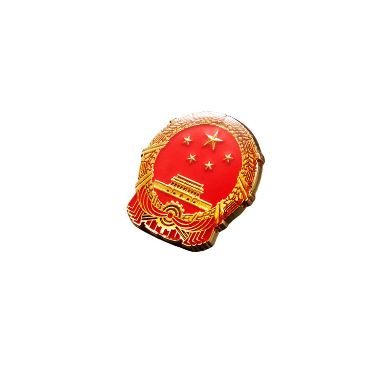 Commemorative Badge
