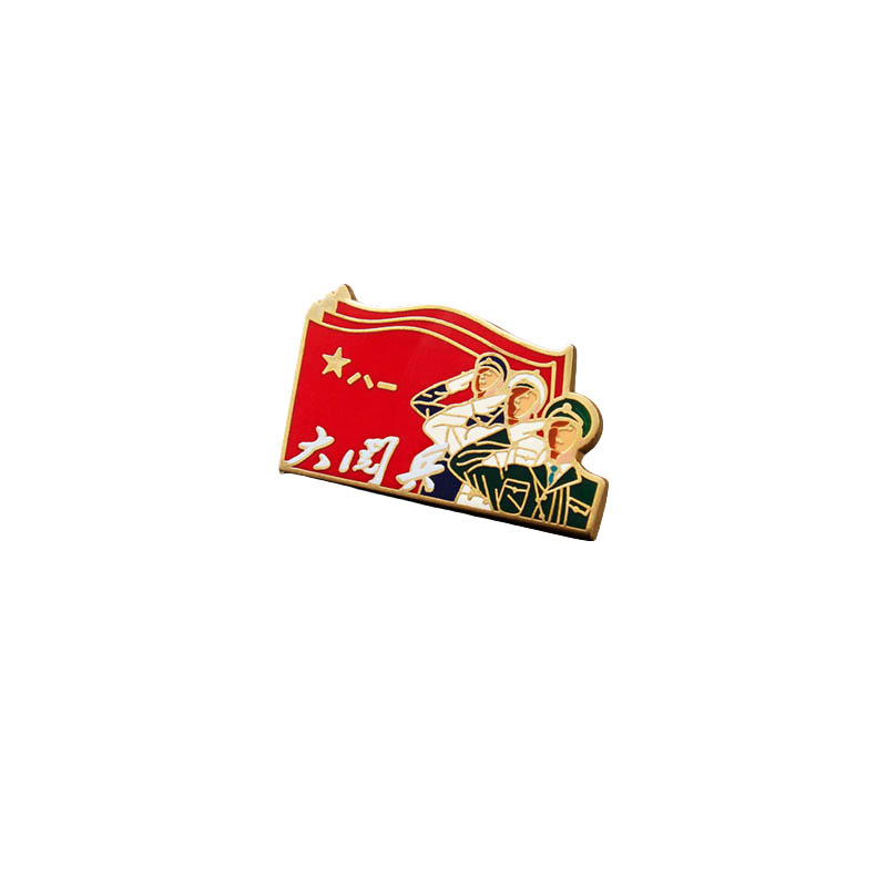 Commemorative Badge