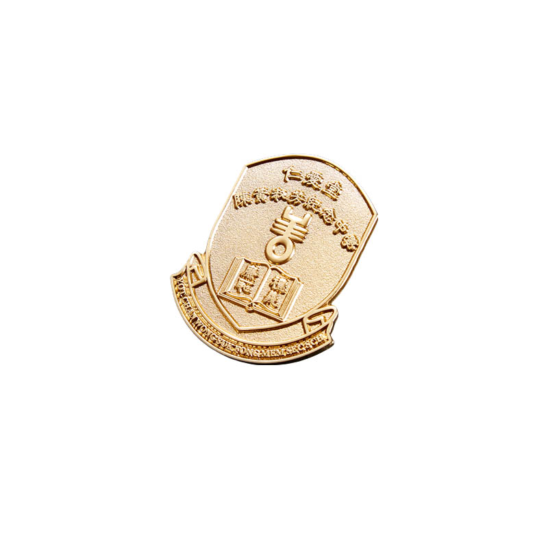 School Badge