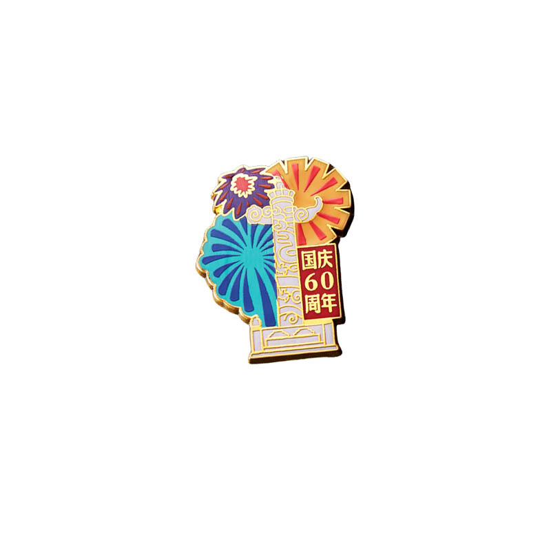 Commemorative Badge